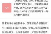 91国产网址,揭秘国内热门影视娱乐平台